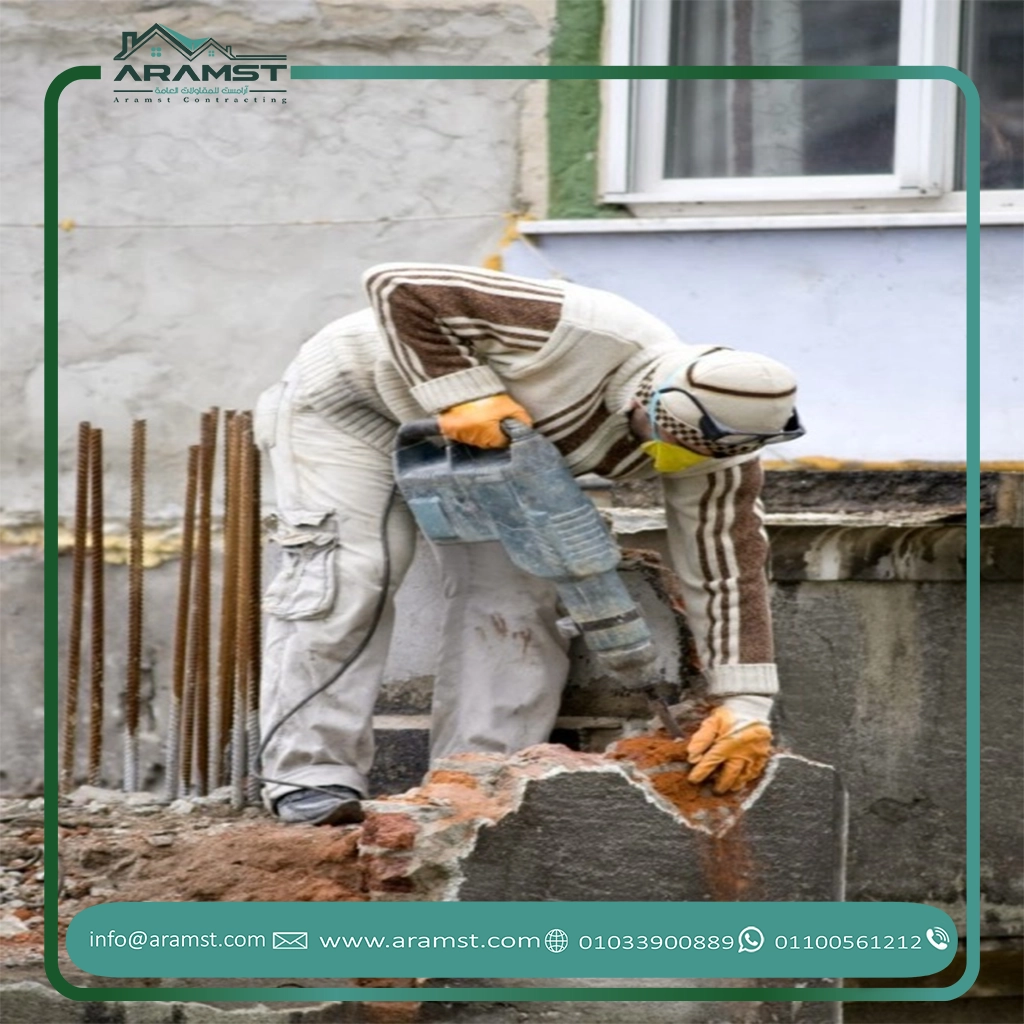 افضل شركة هدم وترميم مباني