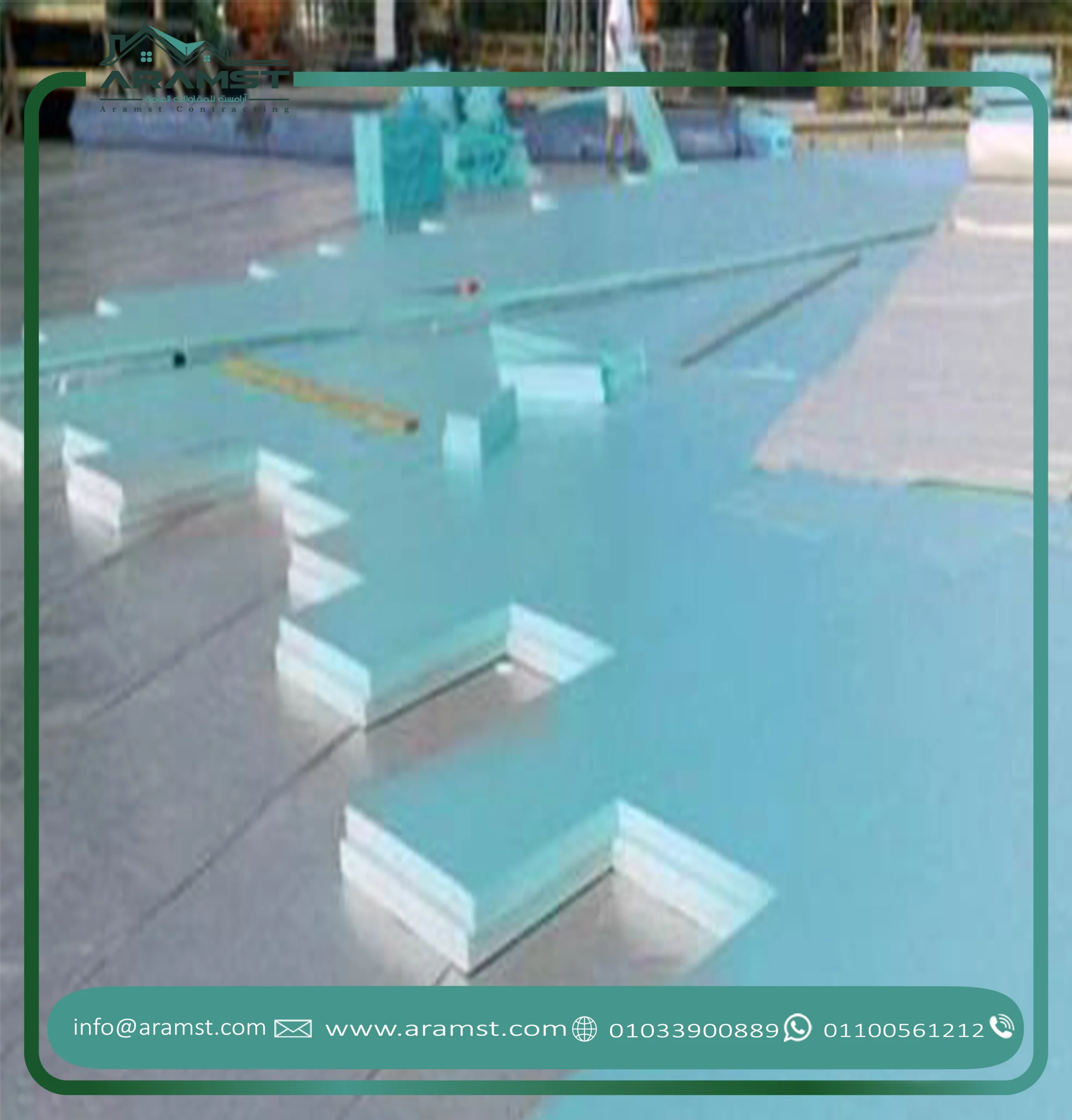 أفضل أنواع العزل لشقتك