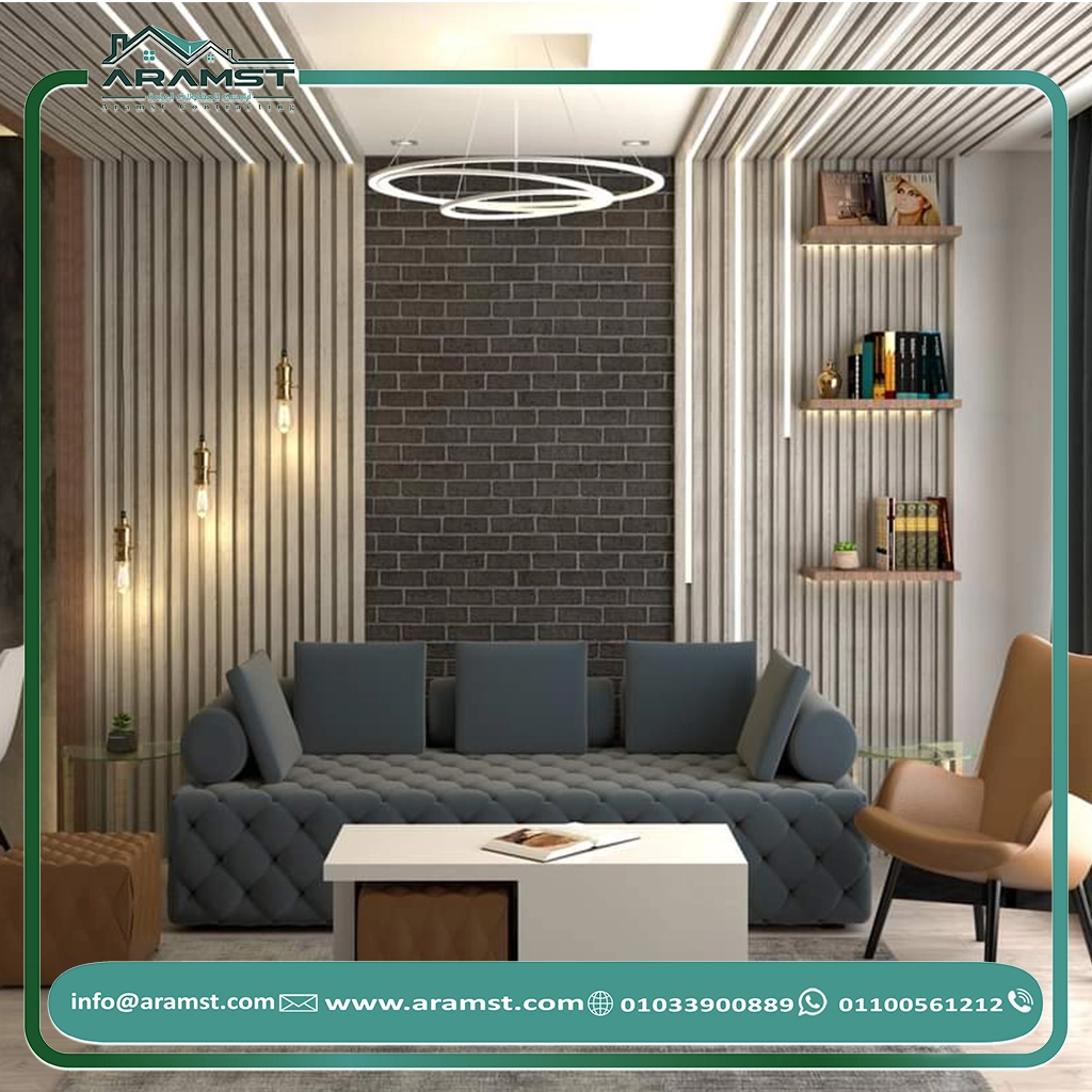 أحدث اتجاهات في عالم التصميم الداخلي