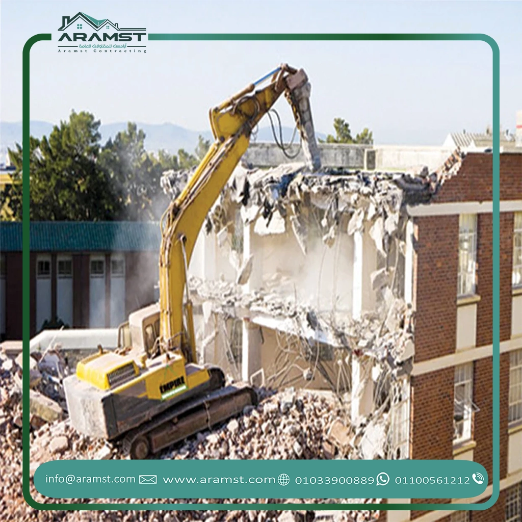 افضل شركة هدم وترميم مباني