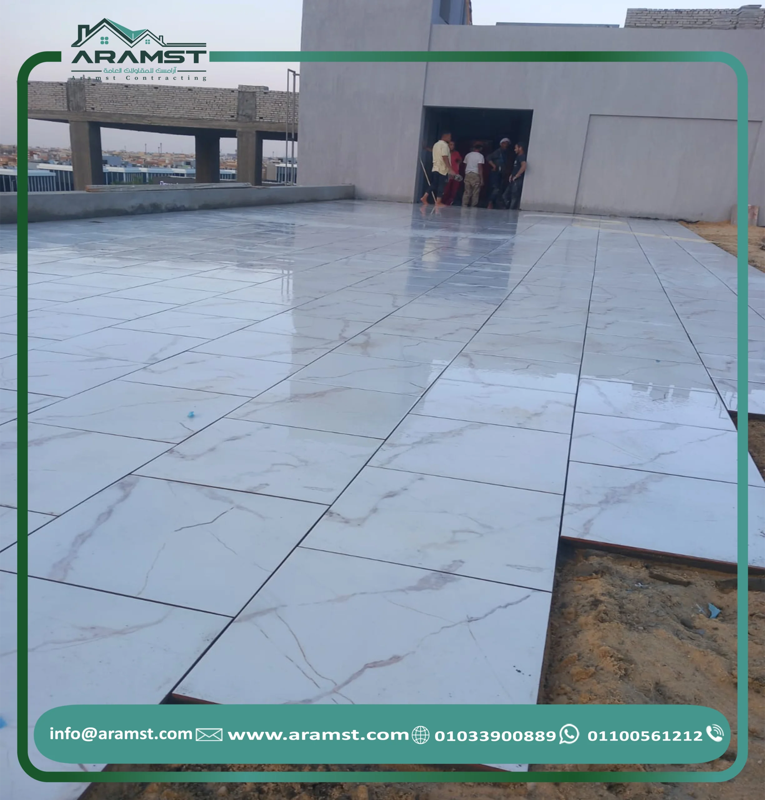 أرقام تليفونات مبلط