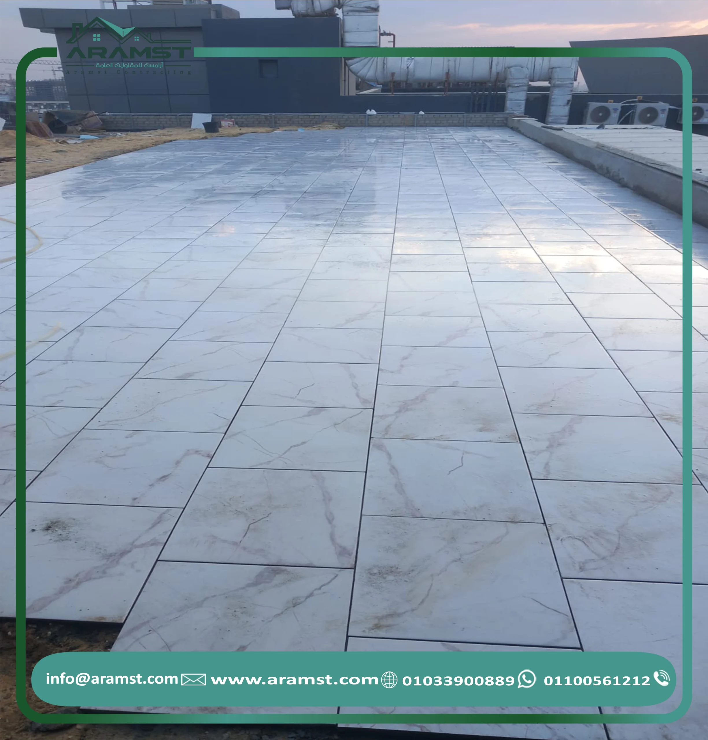 أرقام تليفونات مبلط سيراميك