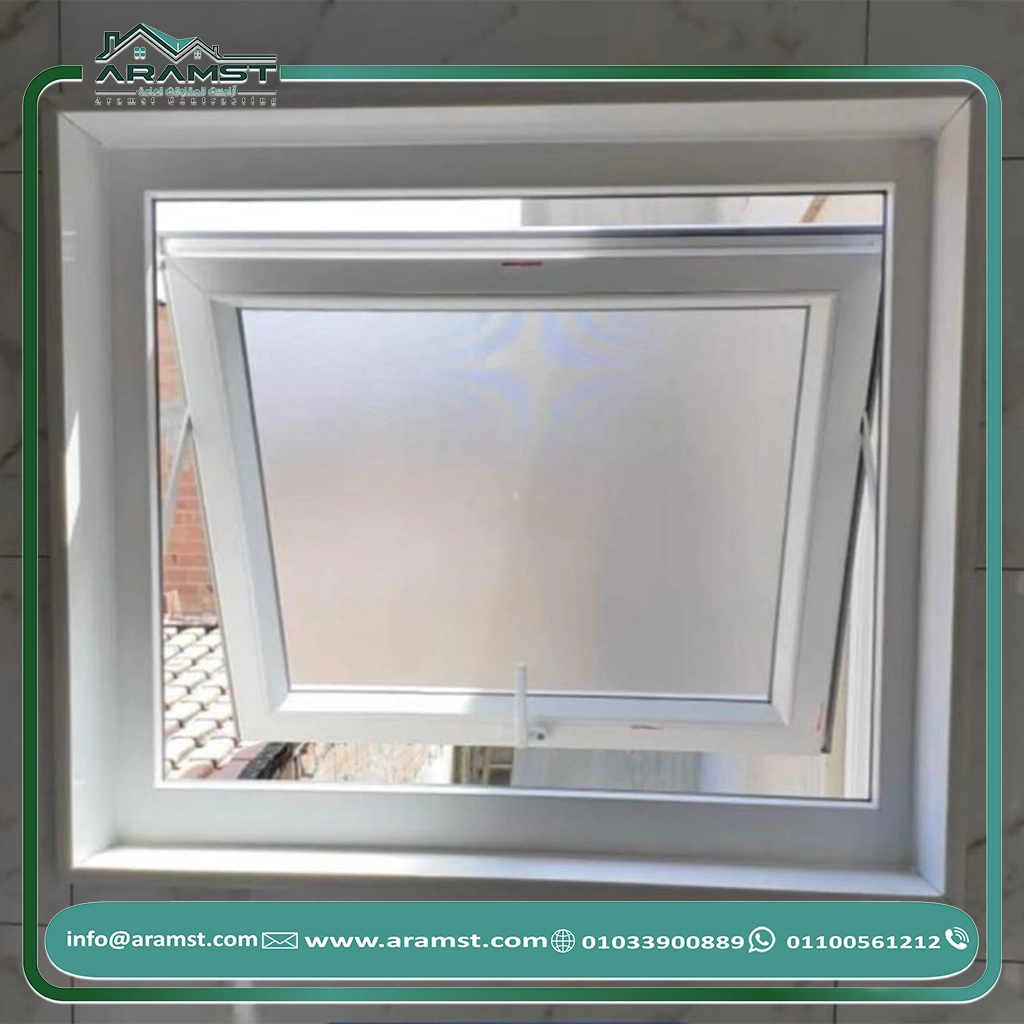 تركيب الالوميتال للابواب والشبابيك شباك الومتال باب الومتال ابواب الومتال (31)