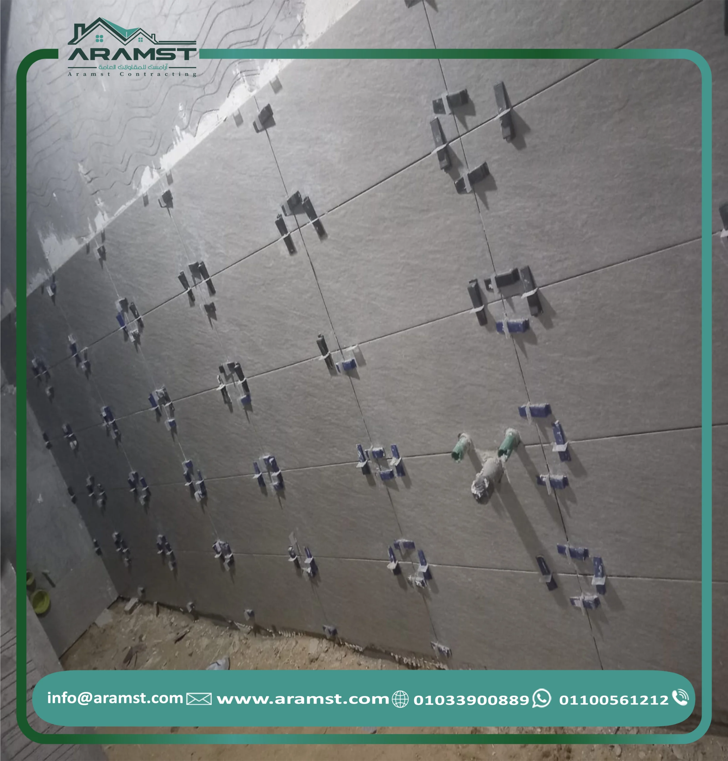 تركيب سيراميك صنايعي سيراميك معلم سيراميك حوائط