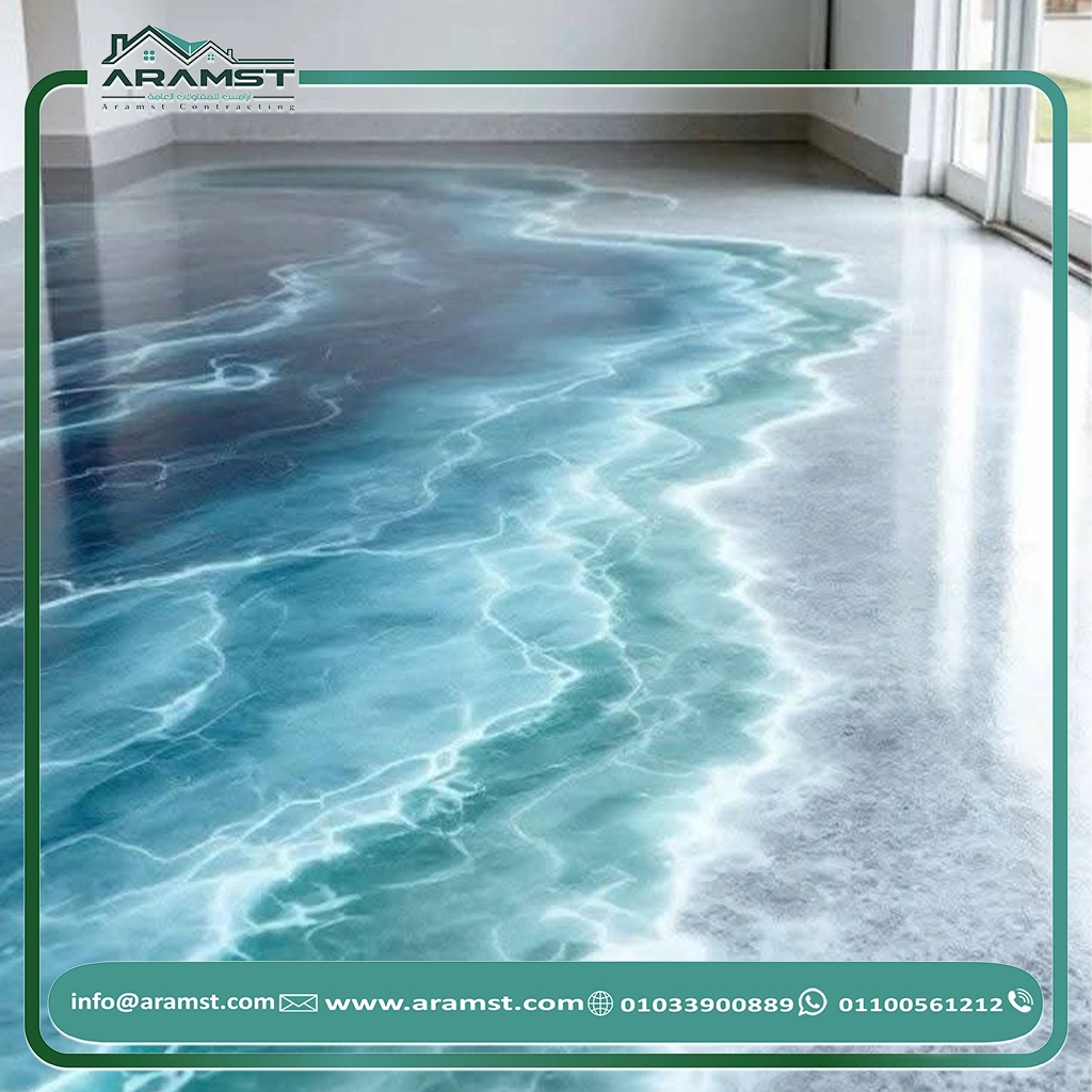 تشطيب ايبوكسي للارضيات مصر (1)