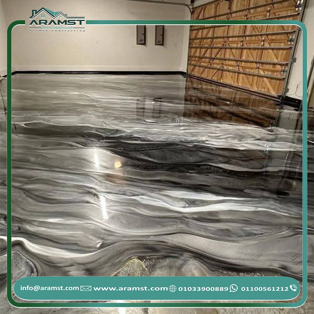 تشطيب ايبوكسي للارضيات مصر (10)