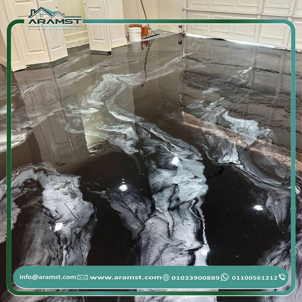 تشطيب ايبوكسي للارضيات مصر (14)