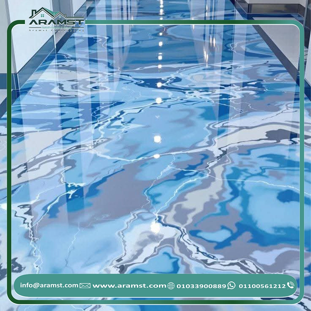 تشطيب ايبوكسي للارضيات مصر (4)