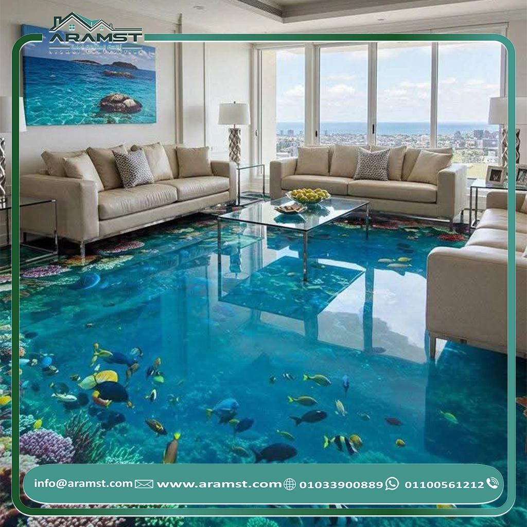 تشطيب ايبوكسي للارضيات مصر (8)