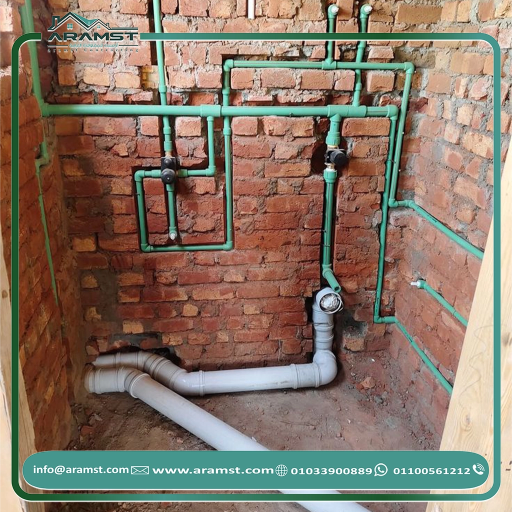 سباك معلم سباكه سباك كهربائي (1)