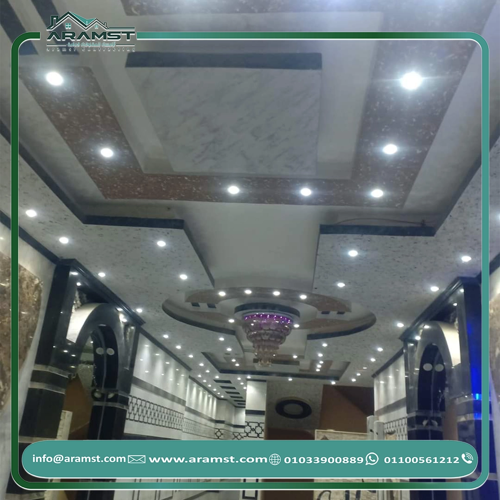 تأسيس السباكة الأسعار والتفاصيل 2026