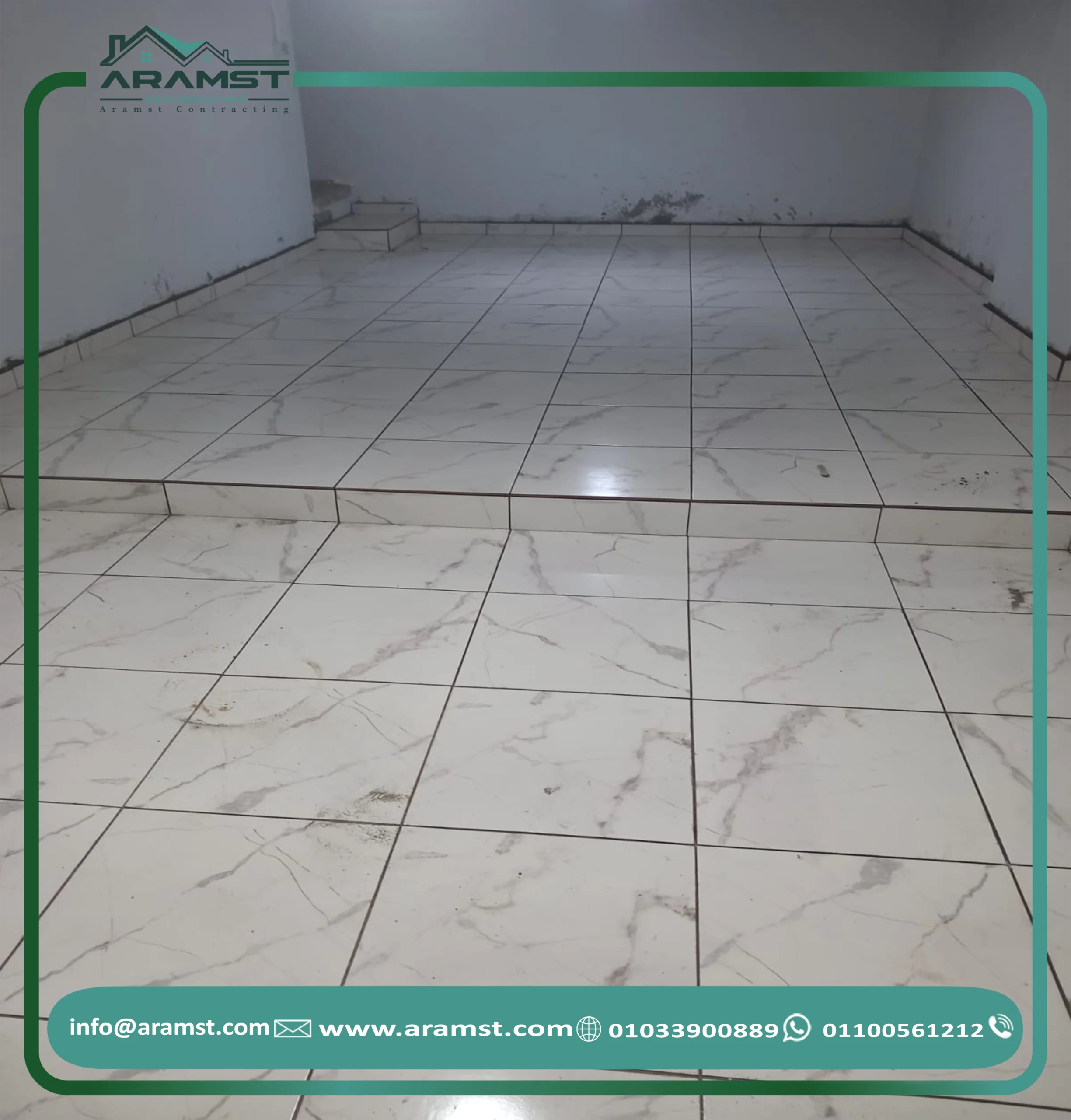 شغل سيراميك ارضيات