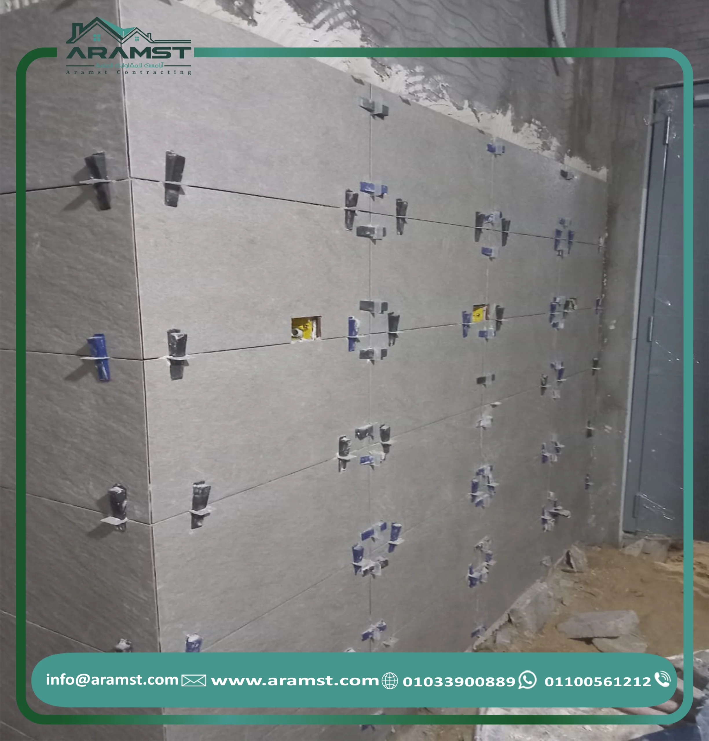 شغل سيراميك حوائط