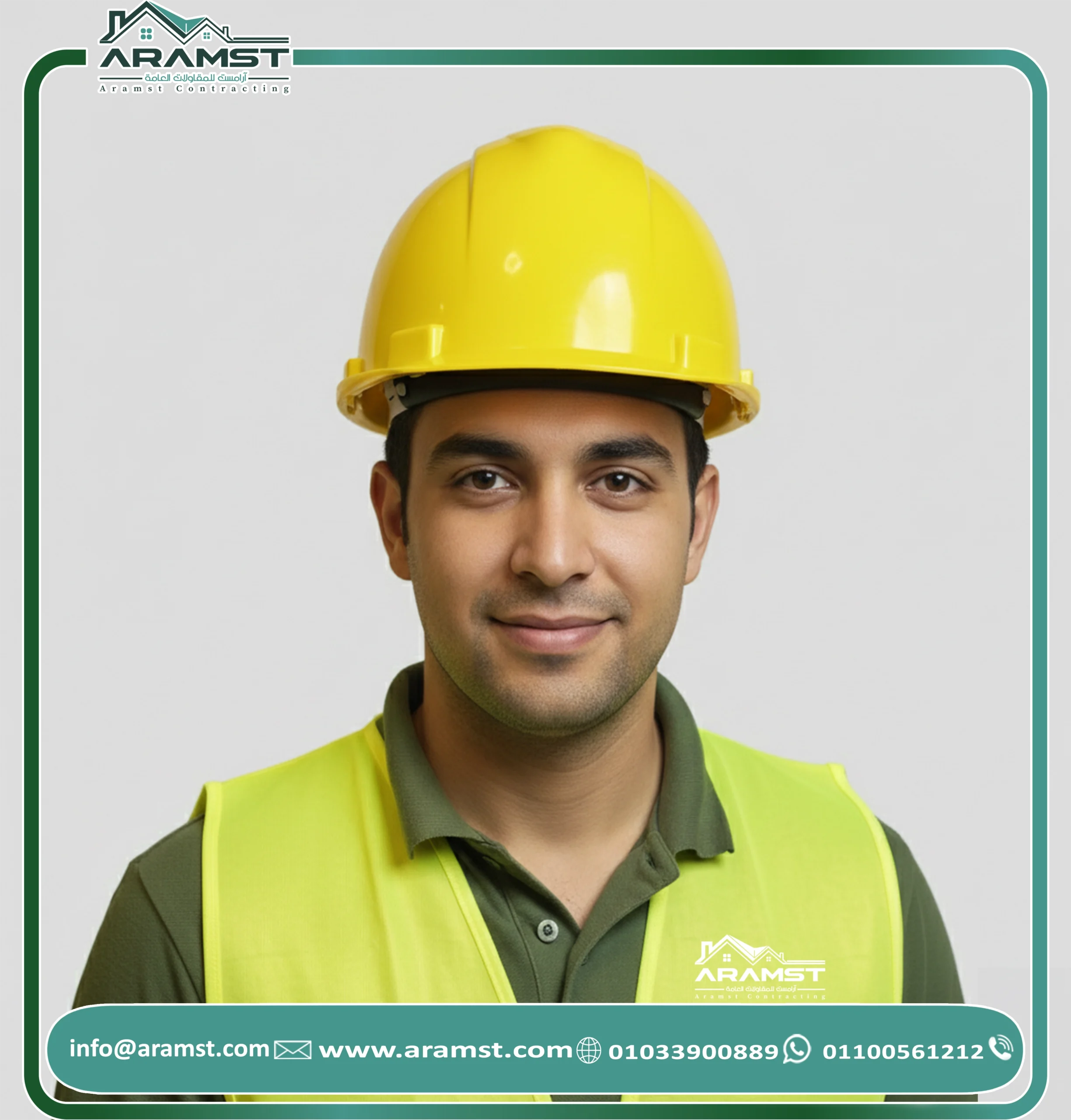 أ. صالح علي صالح