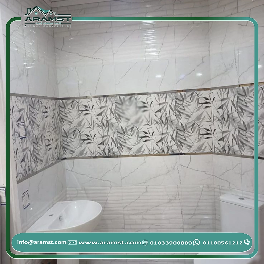 كهربائي منازل (15)