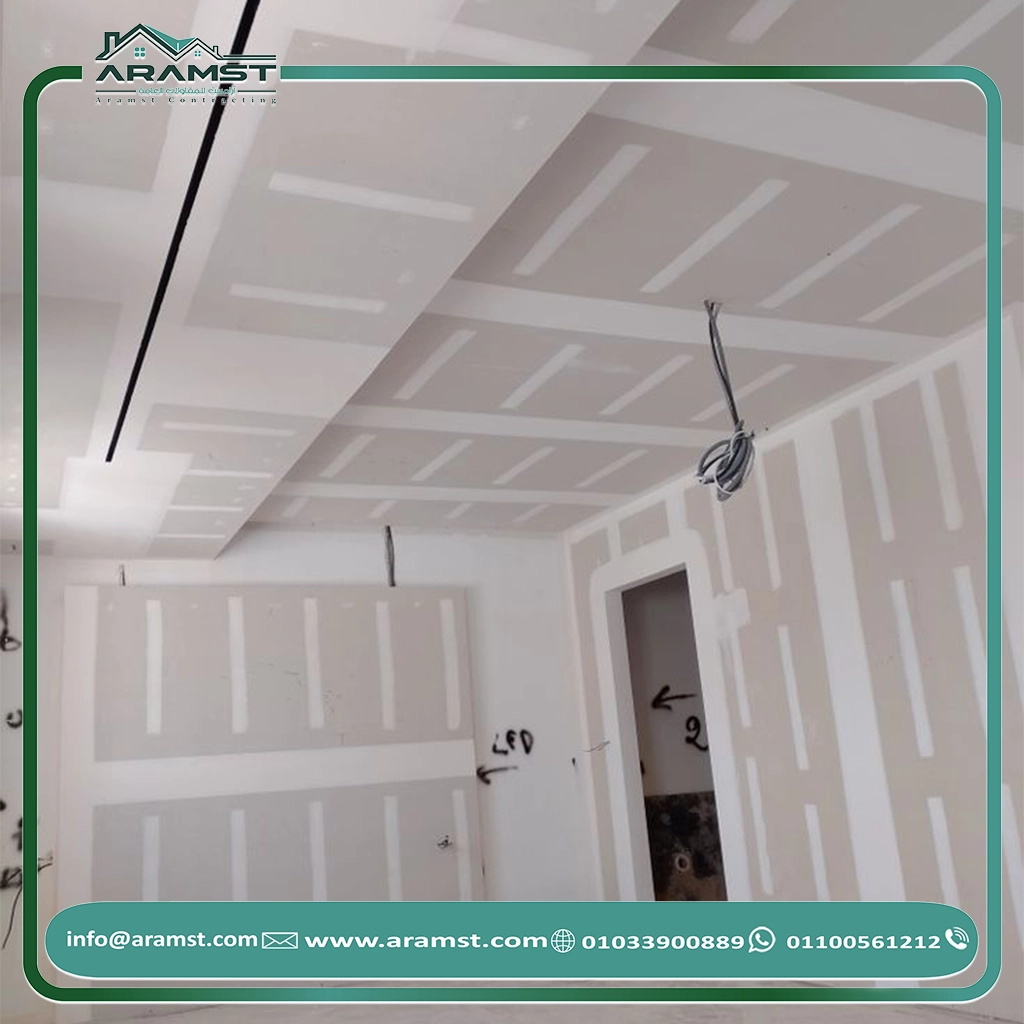 كهربائي منازل (29)