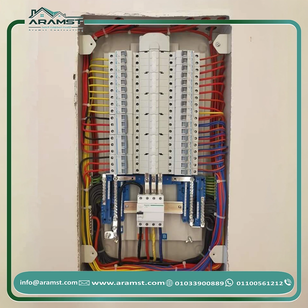 كهربائي منازل (3)