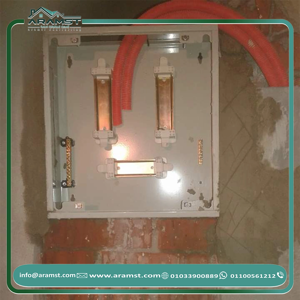 كهربائي منازل (44)