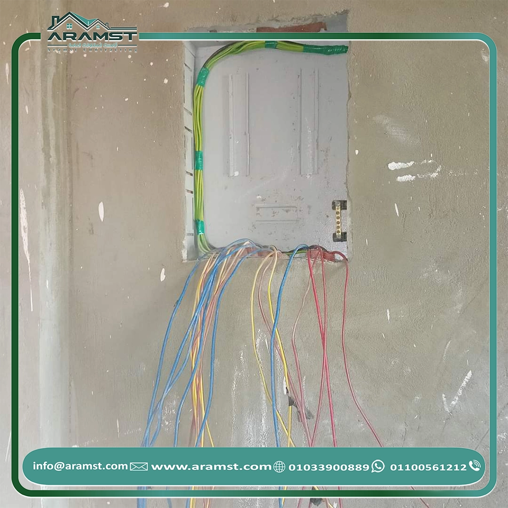 كهربائي منازل (45)