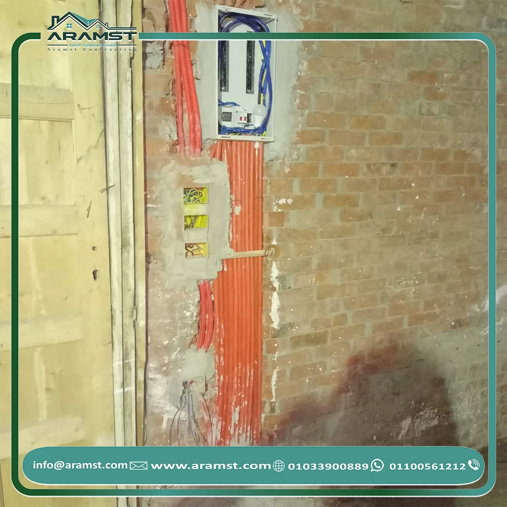 كهربائي منازل (51)