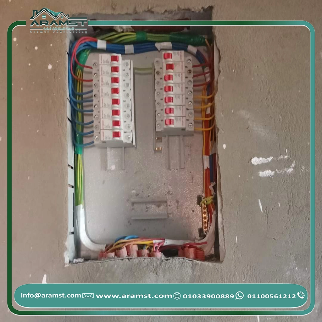 كهربائي منازل (56)