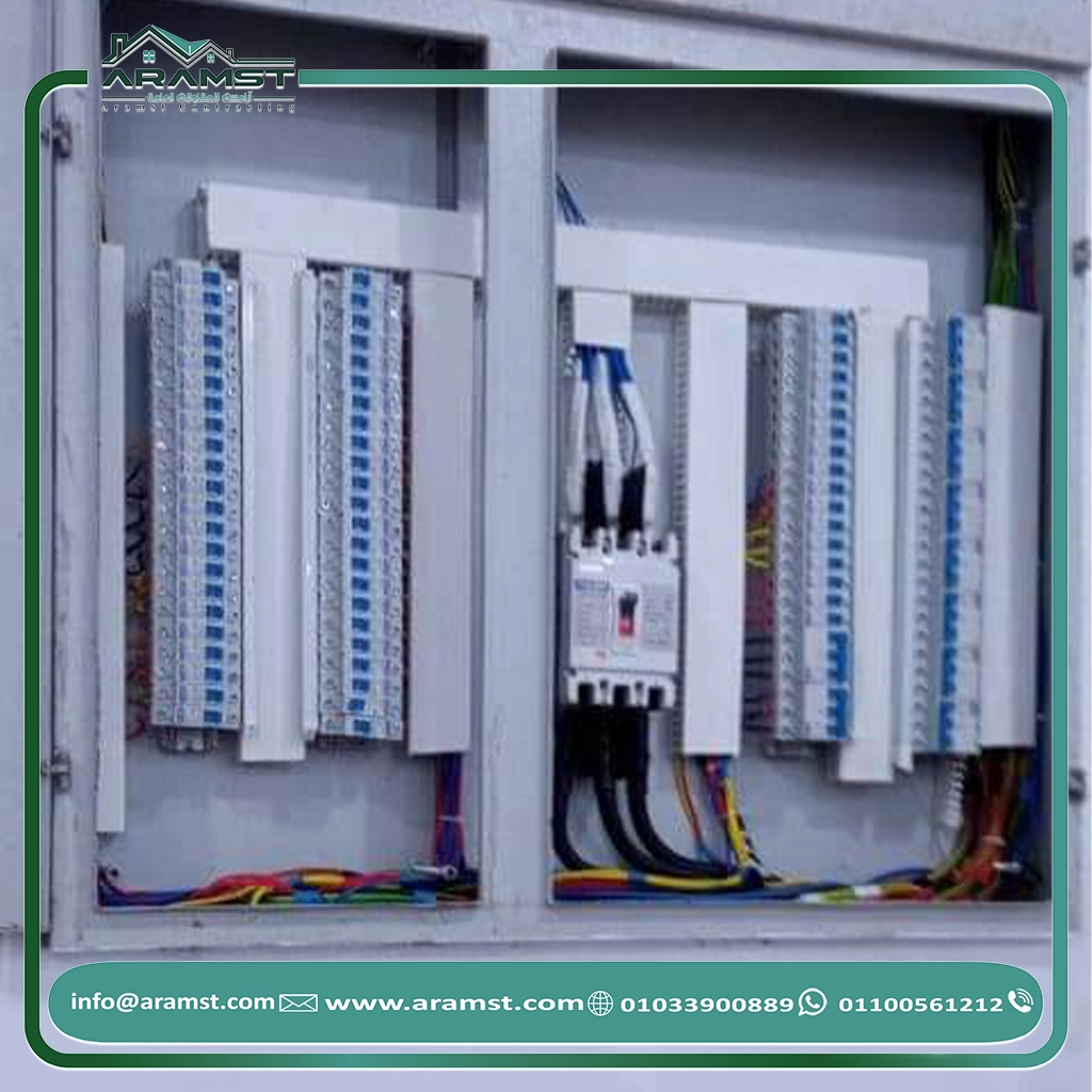 كهربائي منازل (60)