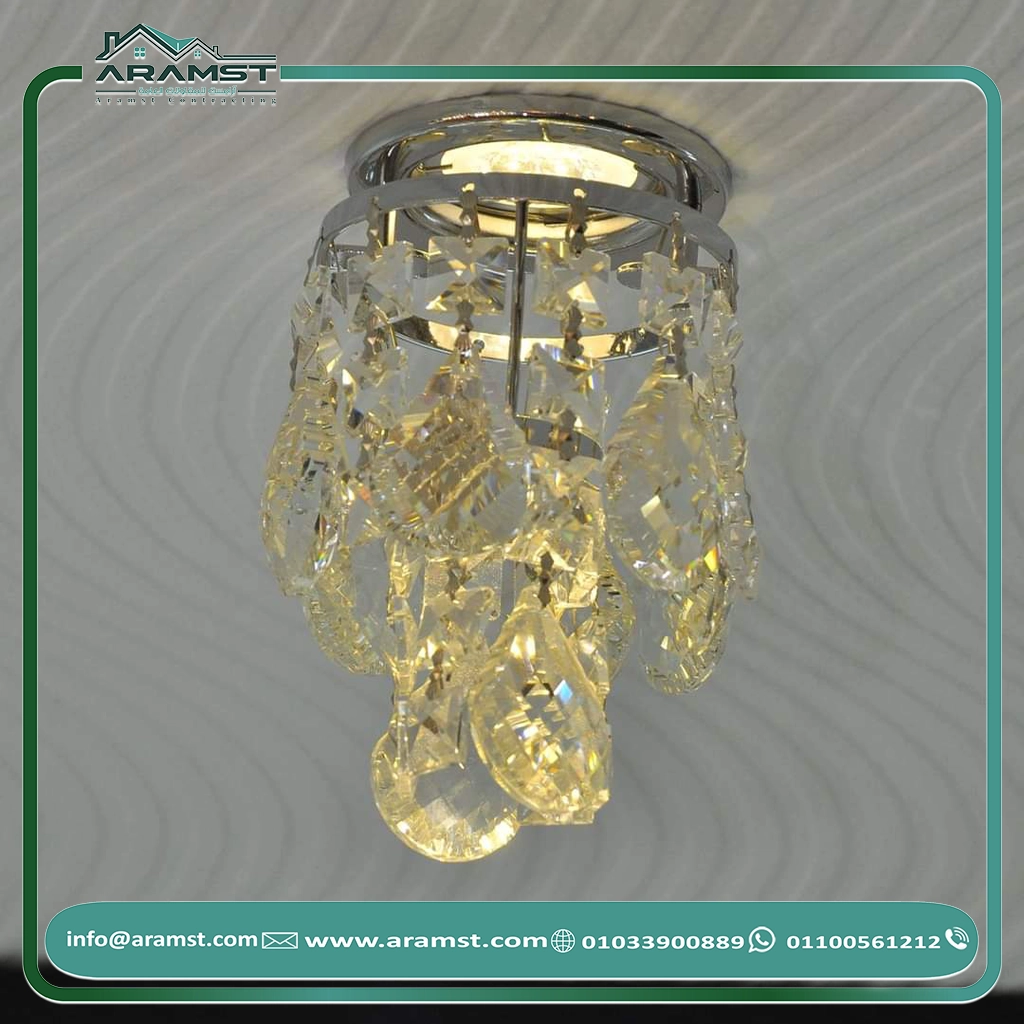 كهربائي منازل (73)