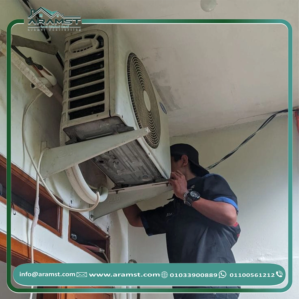 كهربائي منازل (91)