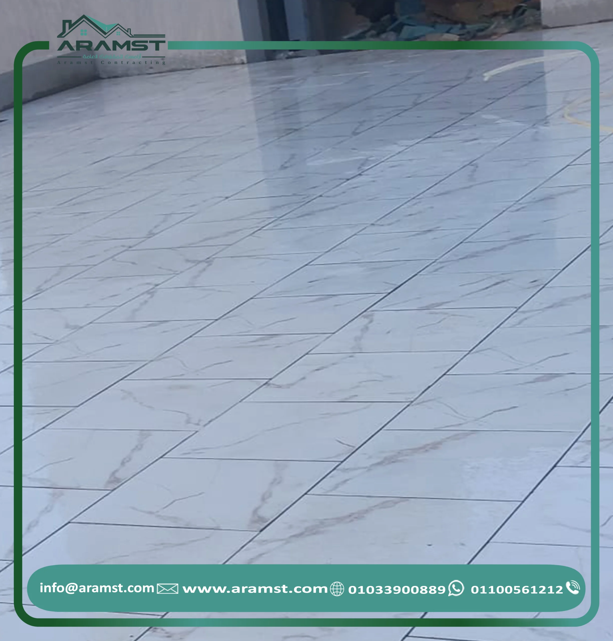 محتاج صنايعي بلاط تركيب سيرميك ارضيات