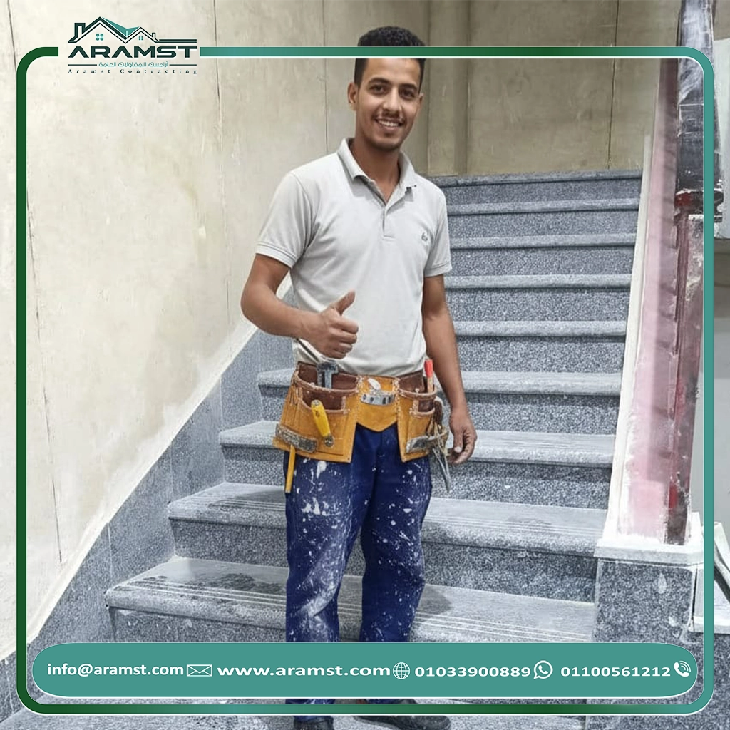 معلم تركيب رخام مصر معلم تركيب جرانيت (27)