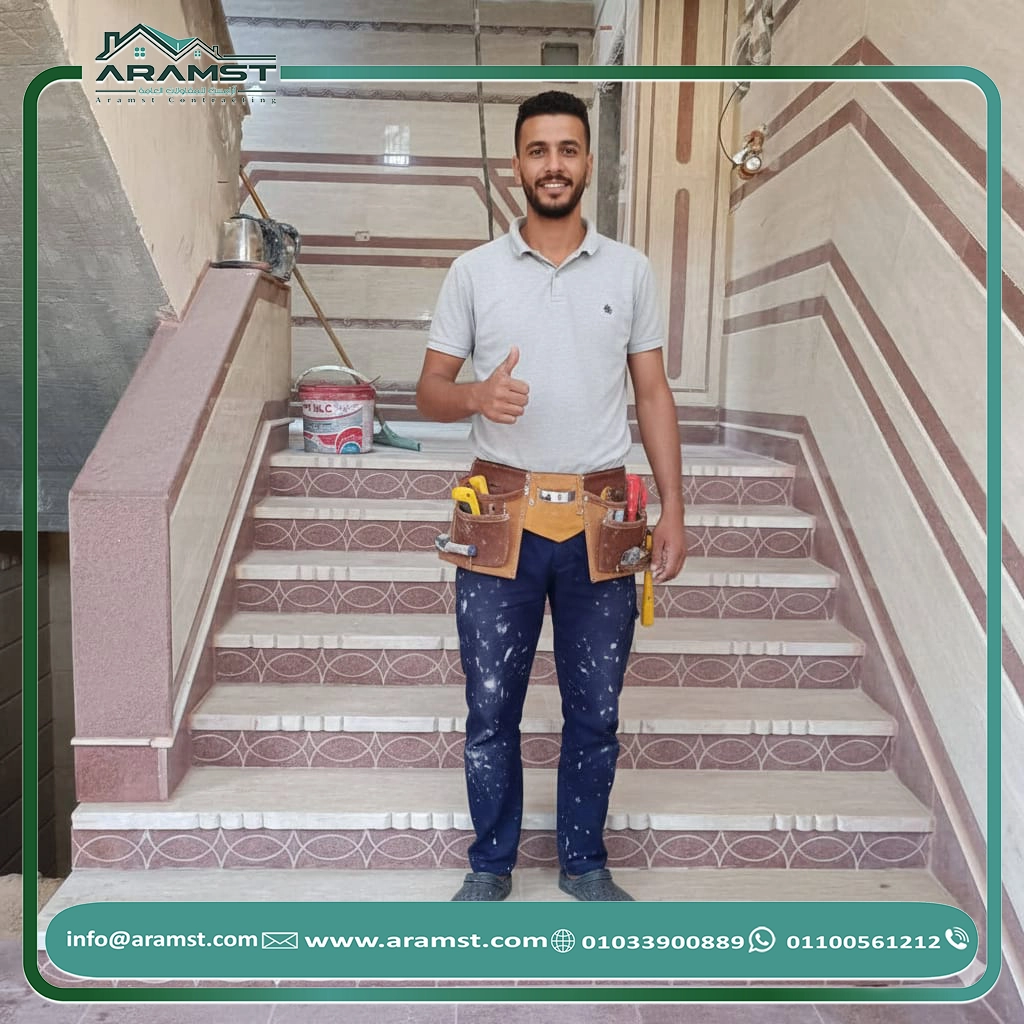 معلم تركيب رخام مصر معلم تركيب جرانيت (29)