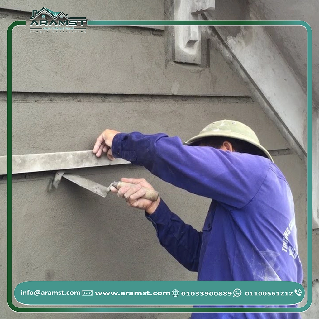 معلم محارة مبيض محاره مليس محارة للبيت صنايعي محارة (1)