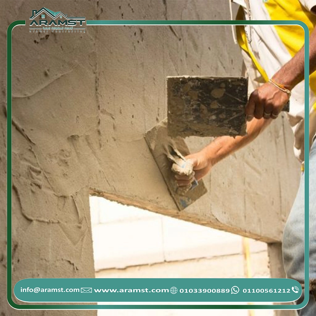 معلم محارة مبيض محاره مليس محارة للبيت صنايعي محارة (13)