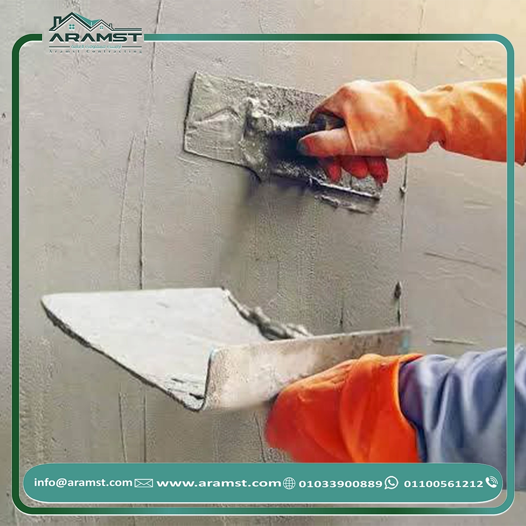 معلم محارة مبيض محاره مليس محارة للبيت صنايعي محارة (3)