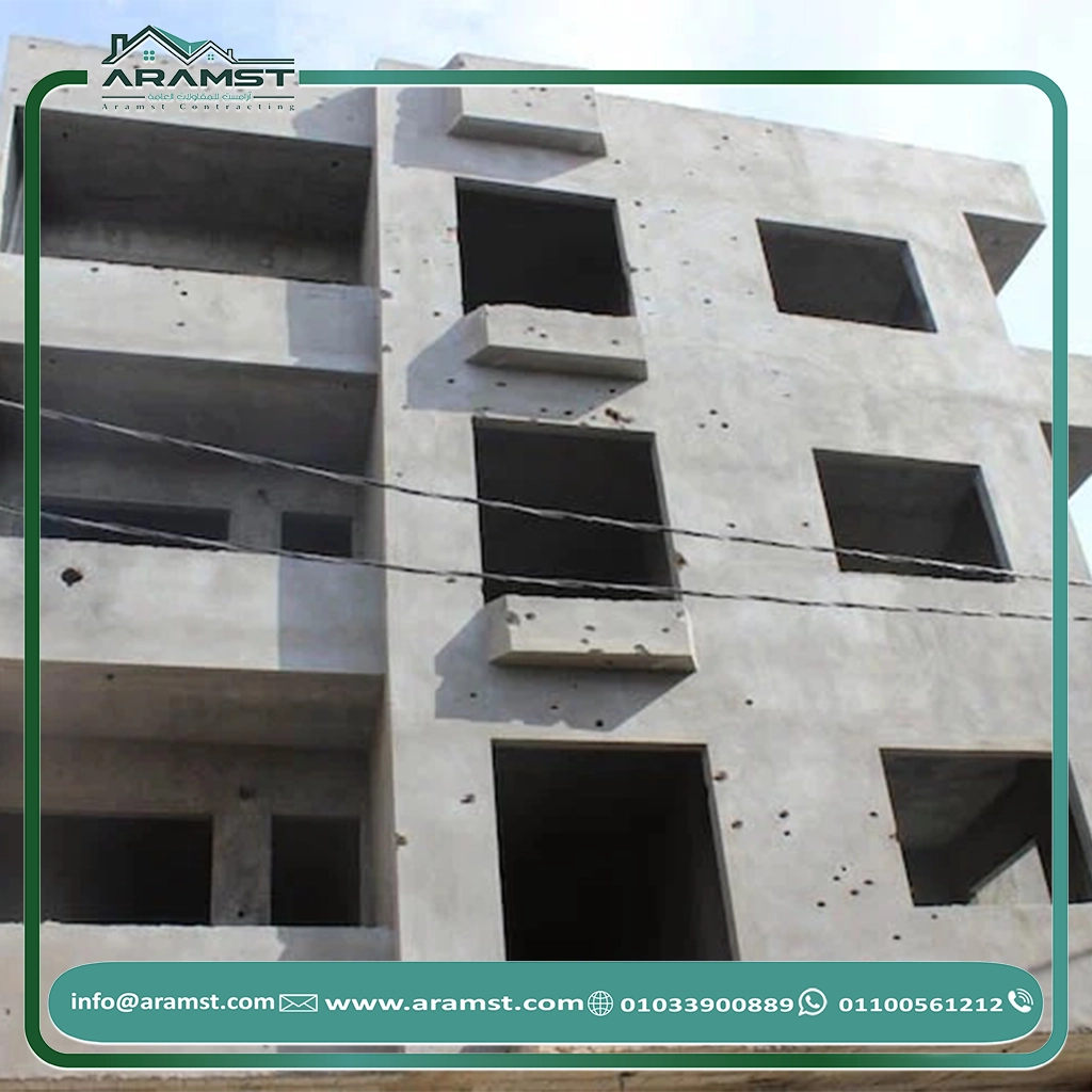 معلم محارة مبيض محاره مليس محارة للبيت صنايعي محارة (4)