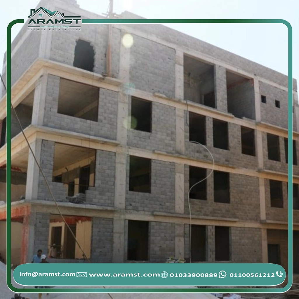 معلم محارة مبيض محاره مليس محارة للبيت صنايعي محارة (7)