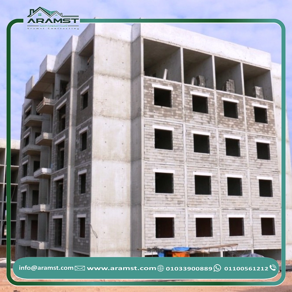 معلم محارة مبيض محاره مليس محارة للبيت صنايعي محارة (8)