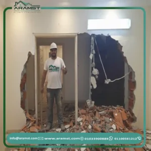 تشركة تكسير وتخريم الخرسانة تكسير الحمامات والمطابخ